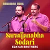 About Sarasijanabha Sodari Song